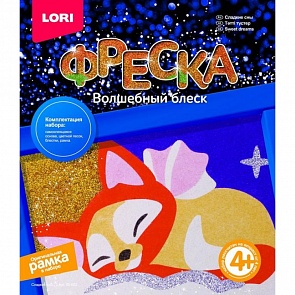 Фреска из песка с глиттером - Сладкие сны (Лори, Кб-002)